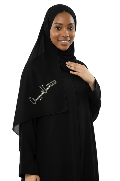 Exclusive Logo Design Sheila by Hanayen